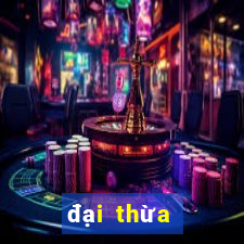 đại thừa khởi tín luận