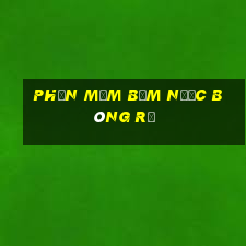 Phần mềm bơm nước bóng rổ