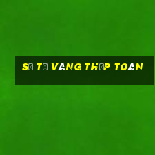 Sư Tử Vàng Thập Toàn