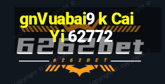 gnVuabai9 k Cai Yi 62772