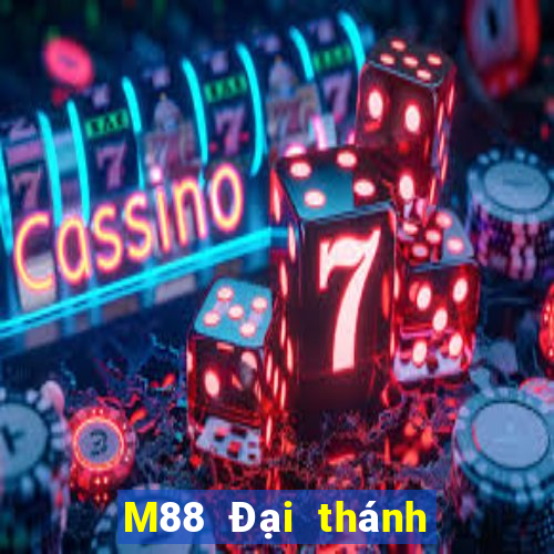 M88 Đại thánh chiến địa chủ