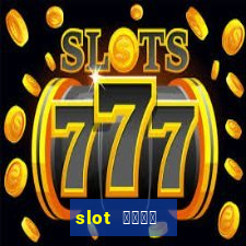 slot เว็บ ไหน ดี pantip