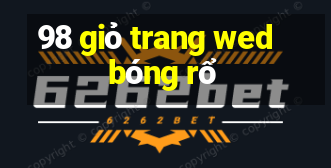 98 giỏ trang wed bóng rổ