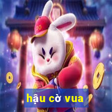 hậu cờ vua