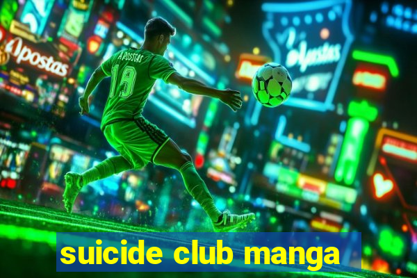 suicide club manga