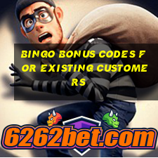 bingo bonus codes for existing customers