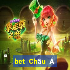 bet Châu Á phiên bản thể thao