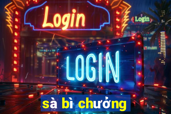 sà bì chưởng