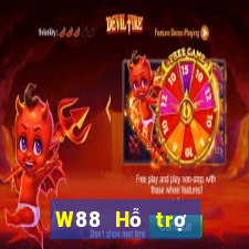 W88 Hỗ trợ mạng giải trí lớn