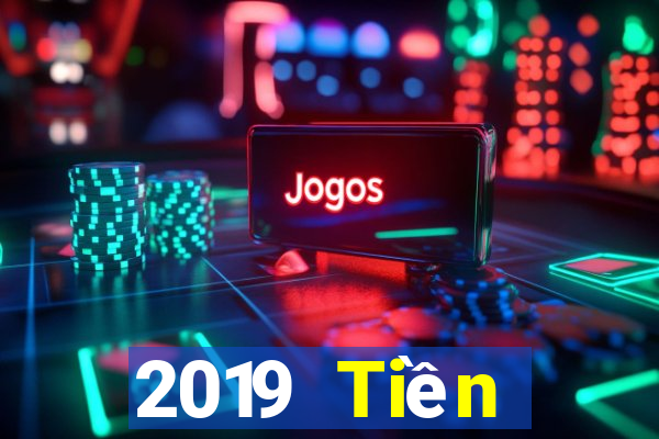 2019 Tiền thưởng Bắp cải Net