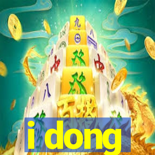 i dong