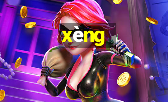 xèng