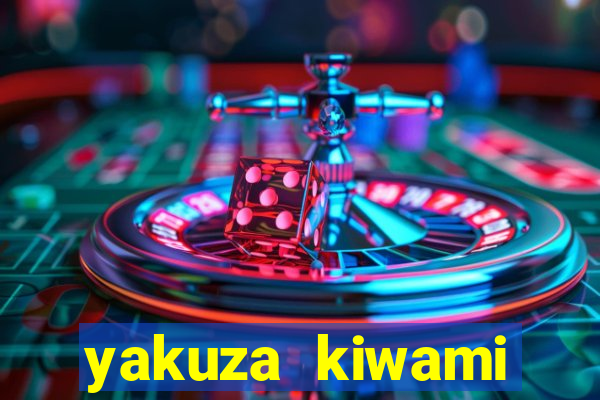 yakuza kiwami blackjack 50000