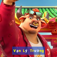 Vạn Lý Trường Thành cho Android