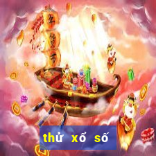 thử xổ số long an