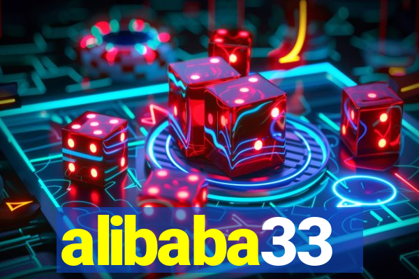 alibaba33