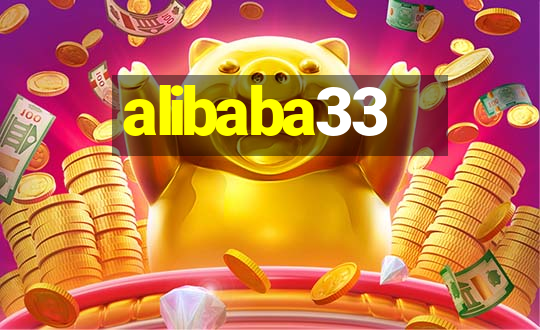 alibaba33