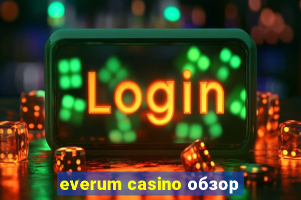 everum casino обзор