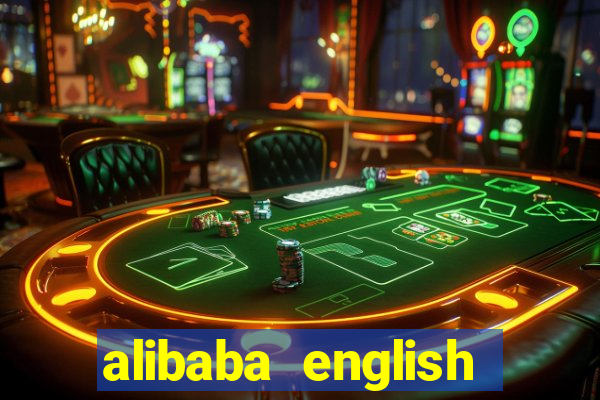 alibaba english club review