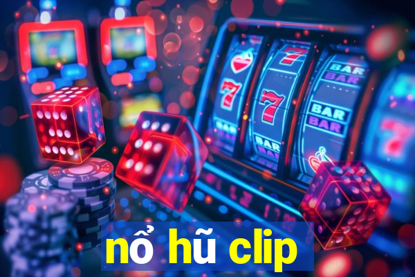 no hu clip