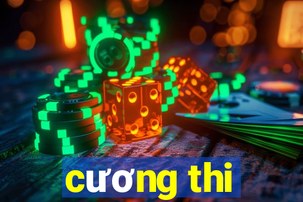 cương thi