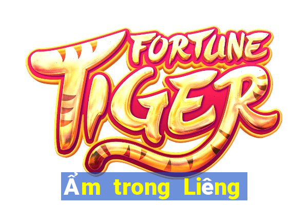 Ẩm trong Liêng là gì