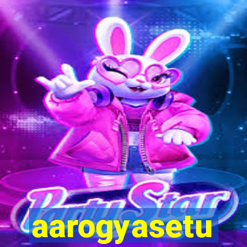 aarogyasetu