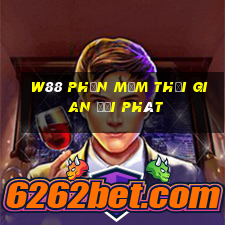 W88 Phần mềm thời gian đại phát