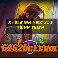 xổ số minh ngọc xổ số bình thuận