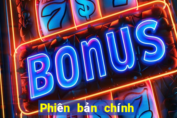 Phiên bản chính thức của Boya