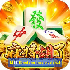 M88 Dingfeng International