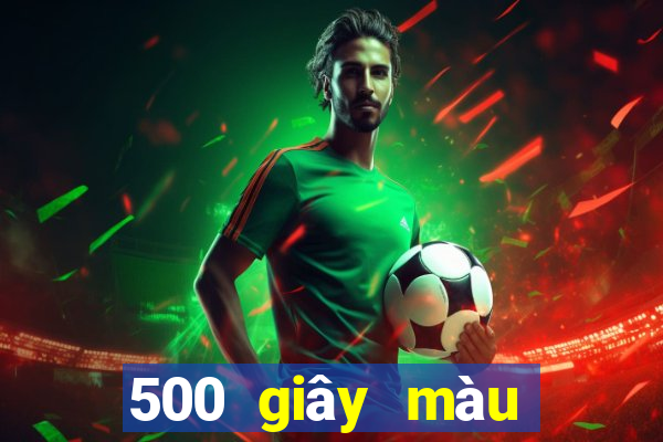 500 giây màu thứ hai tải về