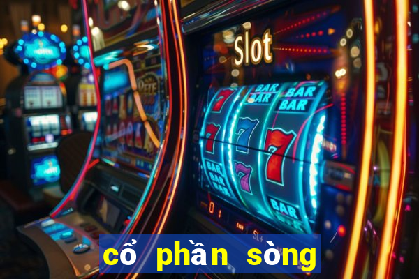 cổ phần sòng bạc tiền điện tử