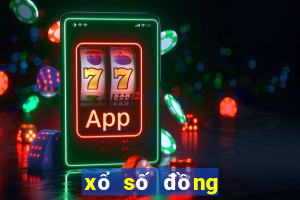 xổ số đồng nai ngày 25 tháng 10