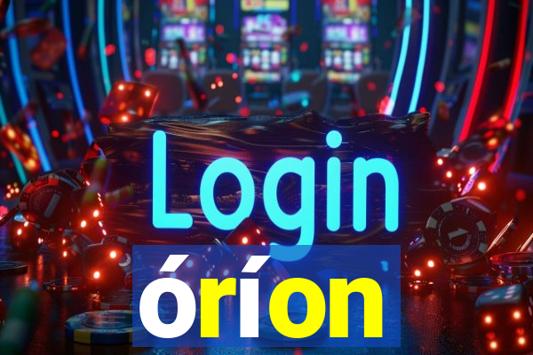 orion