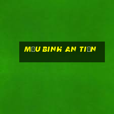 Mậu binh an tiền