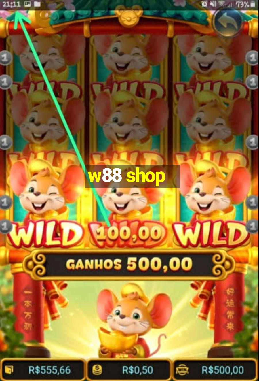 w88 shop