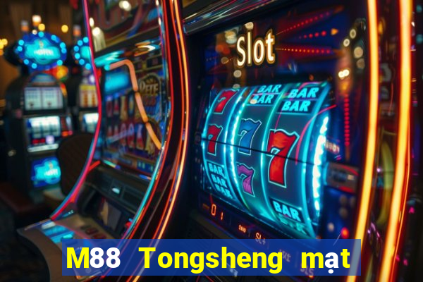 M88 Tongsheng mạt chược Tải về và cài đặt