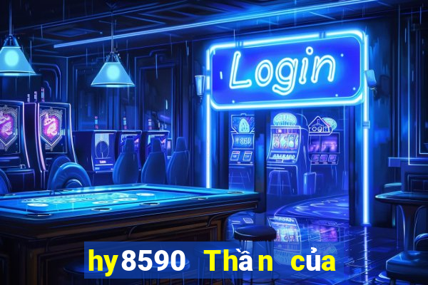 hy8590 Thần của đại dương