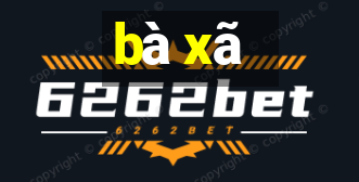 bà xã