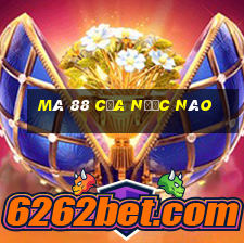 mã 88 của nước nào