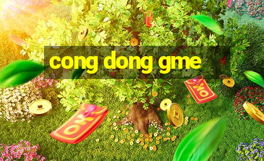 cong dong gme