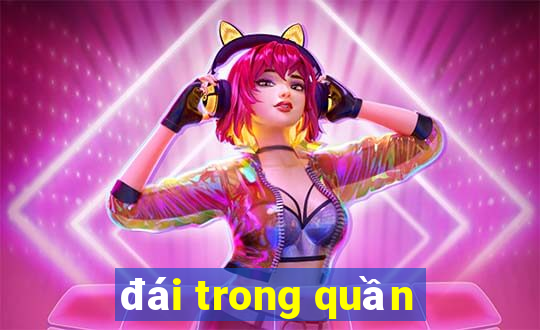 đái trong quần