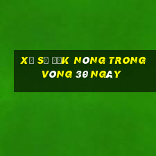 xổ số đắk nông trong vòng 30 ngày