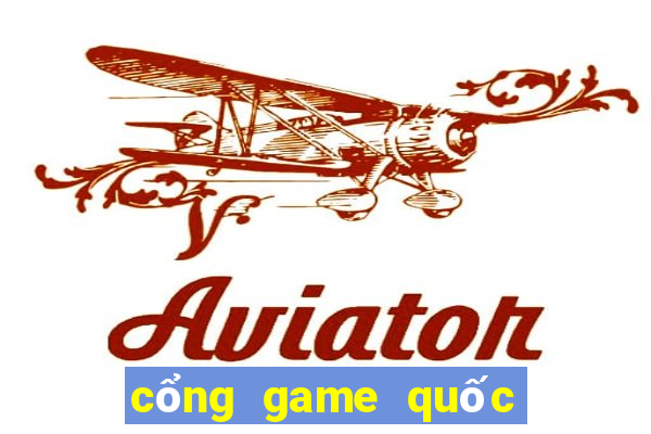 cổng game quốc tế rio66