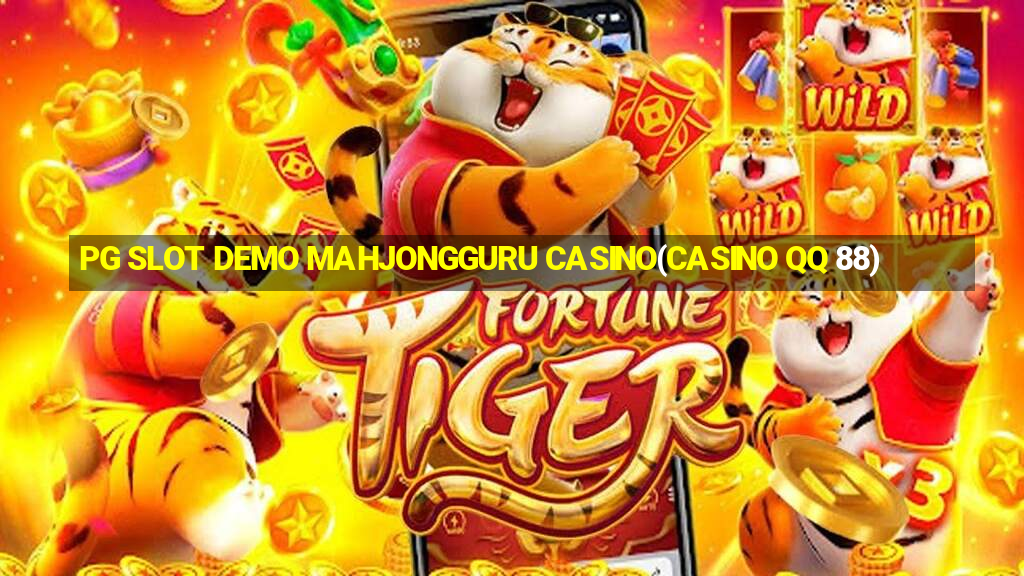 PG SLOT DEMO MAHJONGGURU CASINO(CASINO QQ 88)