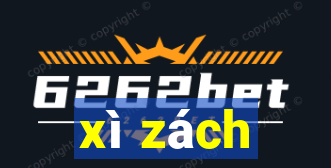 xì zách