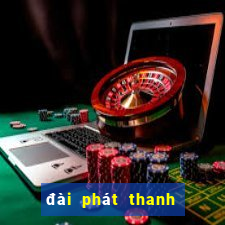 đài phát thanh việt nam