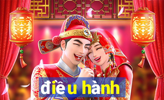 điều hành