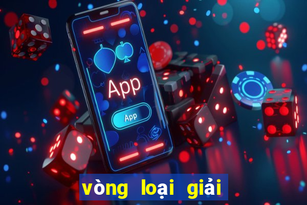 vòng loại giải vô địch châu âu u21